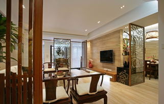 以家为境，承韵东方 复兴中式美学于当代住宅装饰